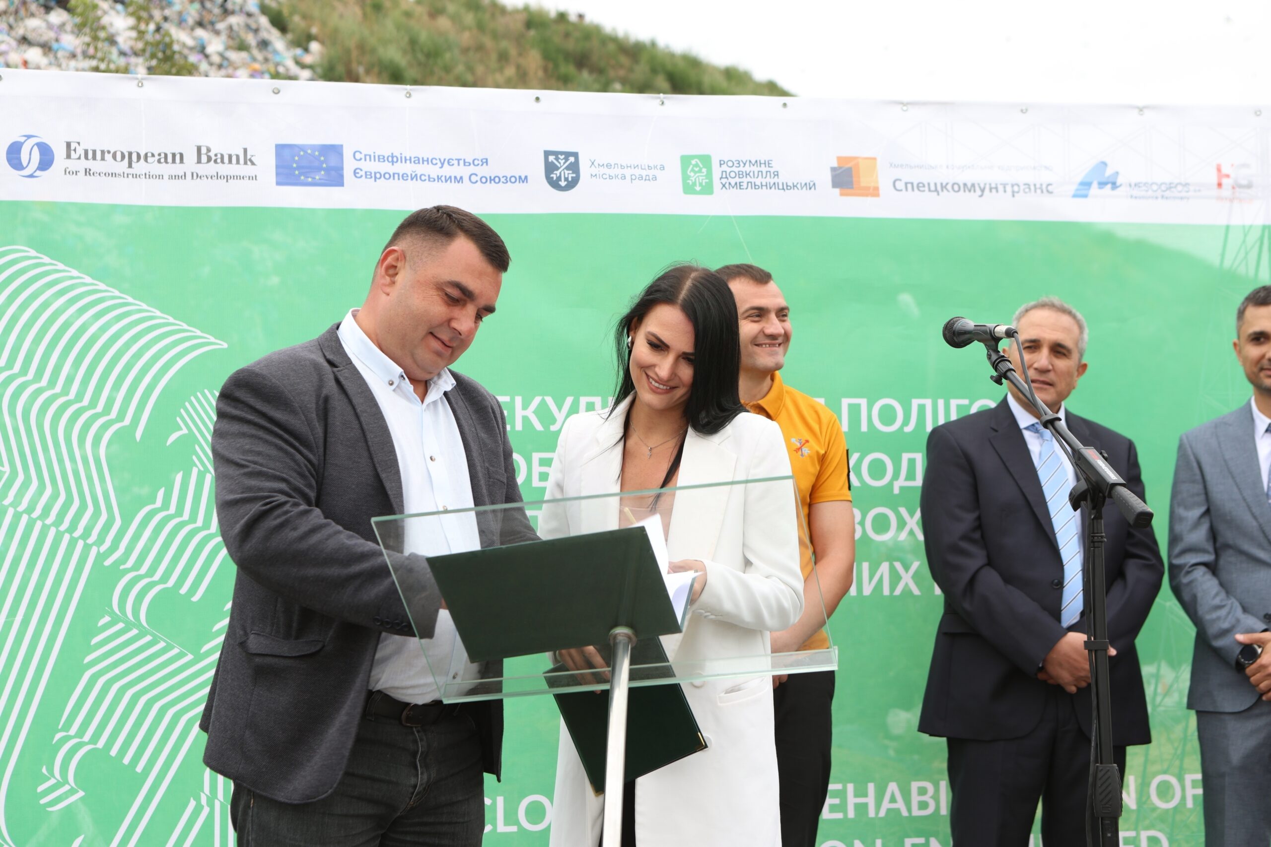 Məişət tullantılarından yaşıl əraziyə doğru