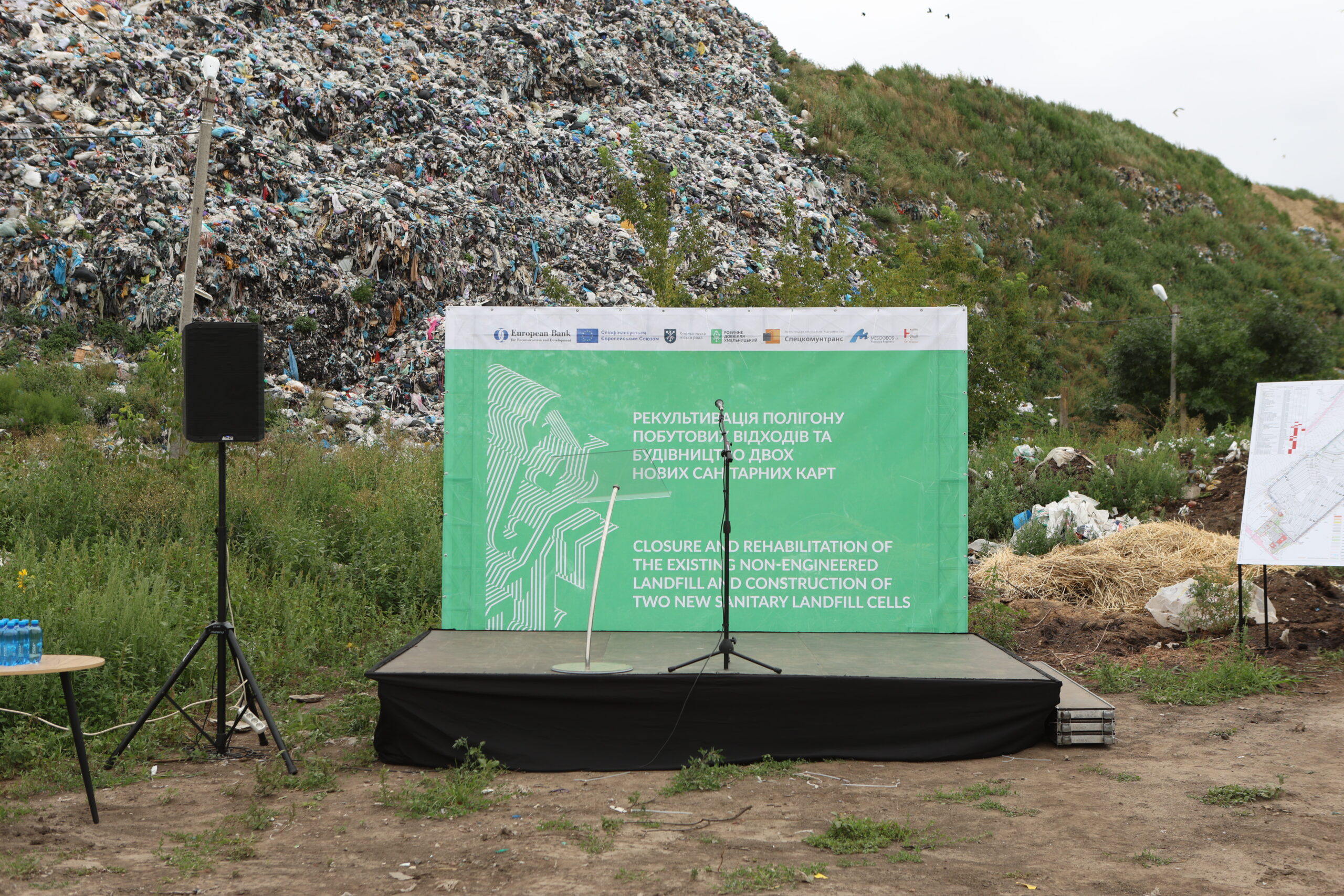 Məişət tullantılarından yaşıl əraziyə doğru